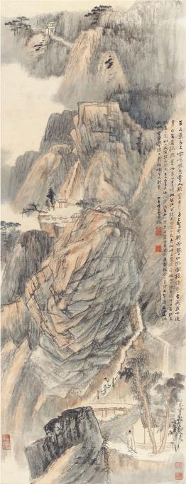 张大千-山水图 40.5X105cm