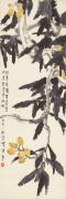 徐悲鸿-枇杷-37X110cm