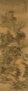王翚-仿黄鹤山人山水轴-61x195cm