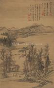 王翚--仿李营介平林牧图-50.8X82cm