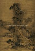 郭熙-秋山行旅图绢本141x97cm