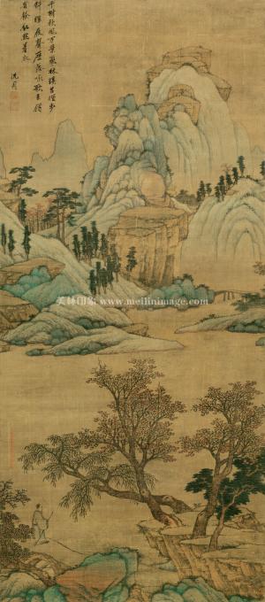 沈周-青绿山水图-64x145cm