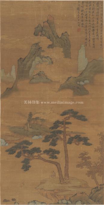 沈周-秋云叠嶂图-绢本-57.8X113.5cm
