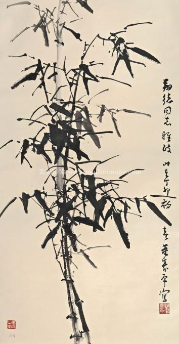 董寿平-墨竹-纸-48X92cm