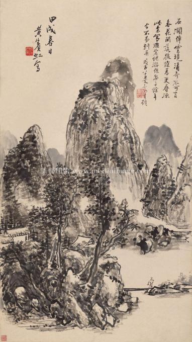 黄宾虹-春日山水图-纸本45x80cm