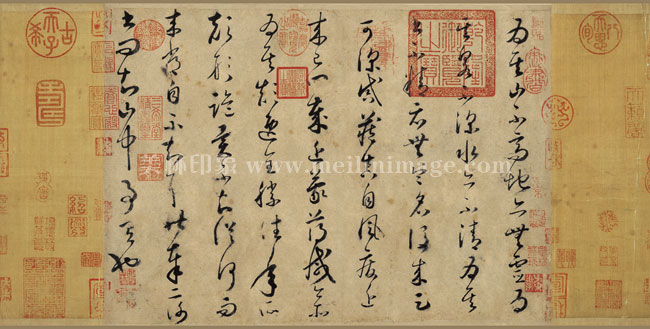 唐-怀素-论书帖28.6x45cm