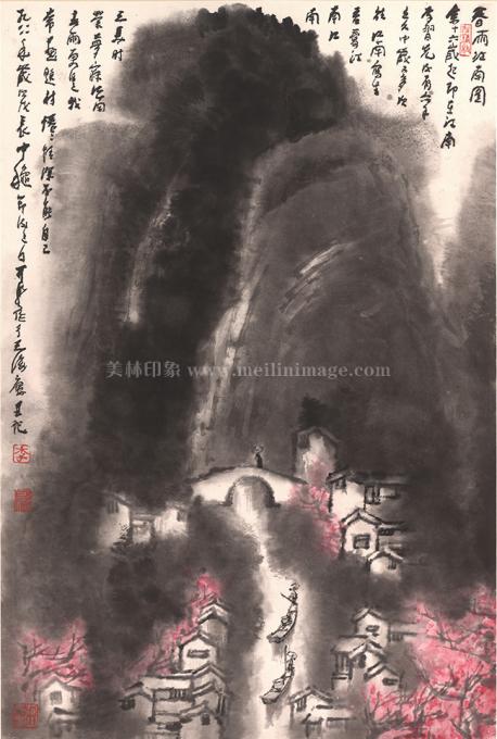 李可染-春雨江南图052x78cm
