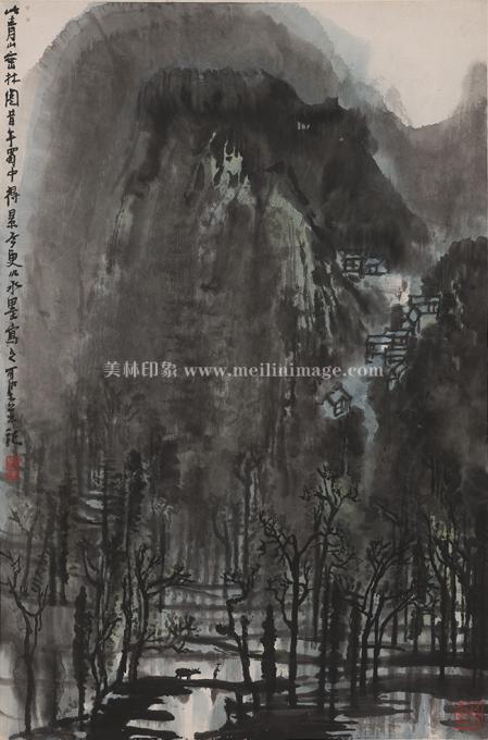 李可染-青山密林-41x60cm