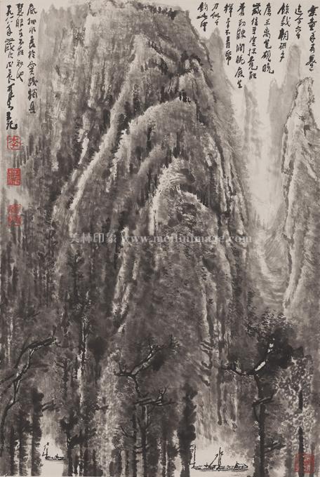 李可染-水墨山水-40x60cm