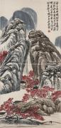 齐白石-山水-1938桃源仙境图-49x102cm