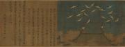 赵佶-瑞鹤图-53x138cm