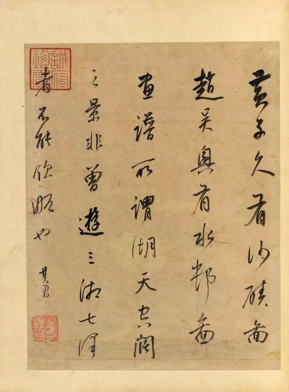 书画扫描