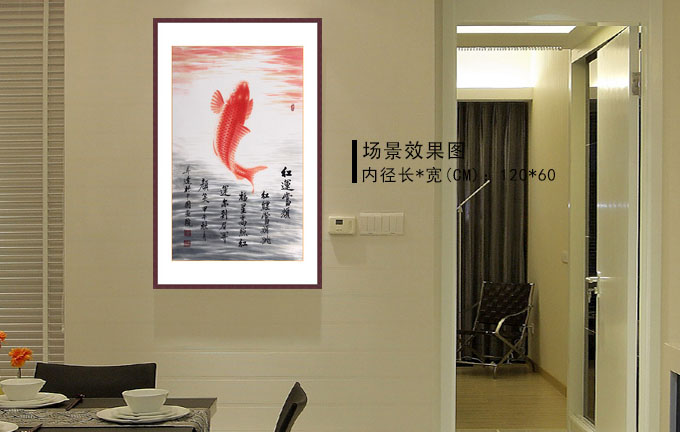 历下国画装裱_新品国画装裱美林印象书画装裱供应