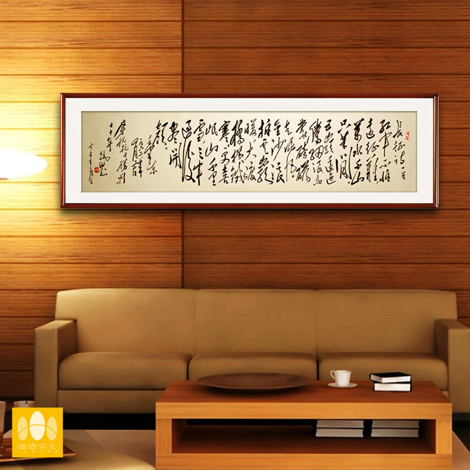北京字画复制_如何选购口碑好的字画复制