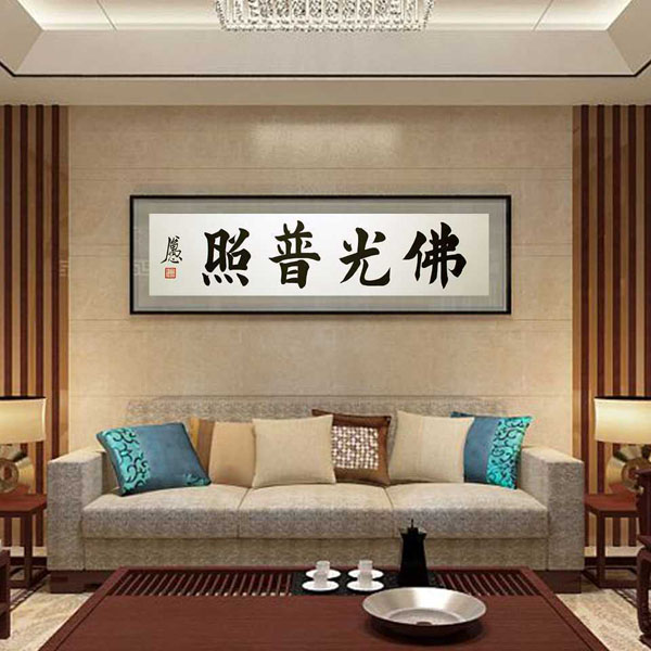 美林书画装裱扫描提供最优惠的装裱扫描字画 美林书画装裱扫描提供最优惠的装裱扫描字画