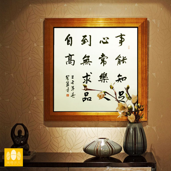 美林书画复制提供最好的复制字画—复制字画品牌好