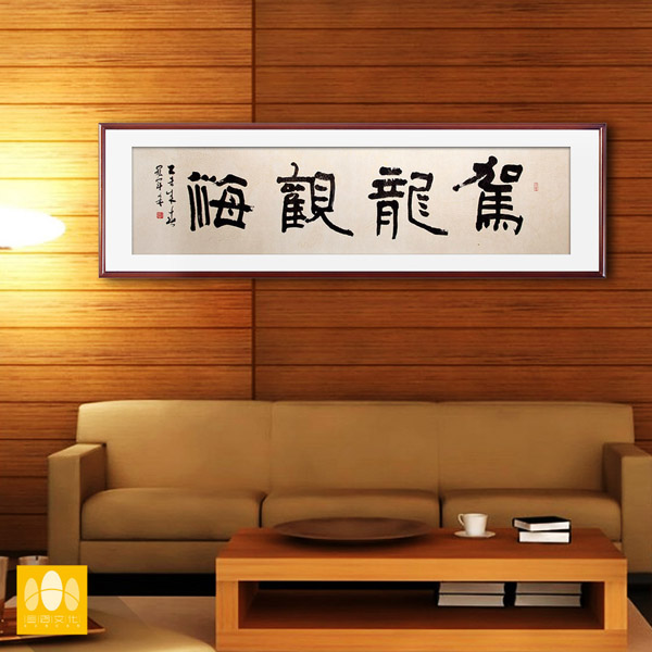 国内字画复制：最好的字画复制批发商