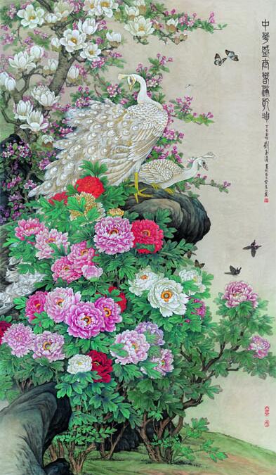 复制字画 复制字画