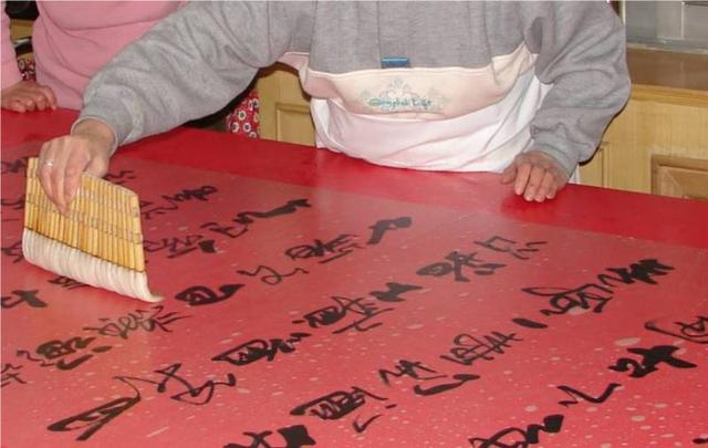 字画扫描书画扫描装裱一技艺精湛 字画扫描书画扫描装裱一技艺精湛